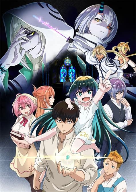 Kaminaki Sekai no Kamisama Katsudou โลกนี้  .